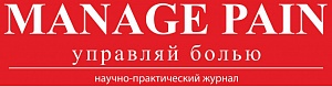 Издательство «Логос пресс»