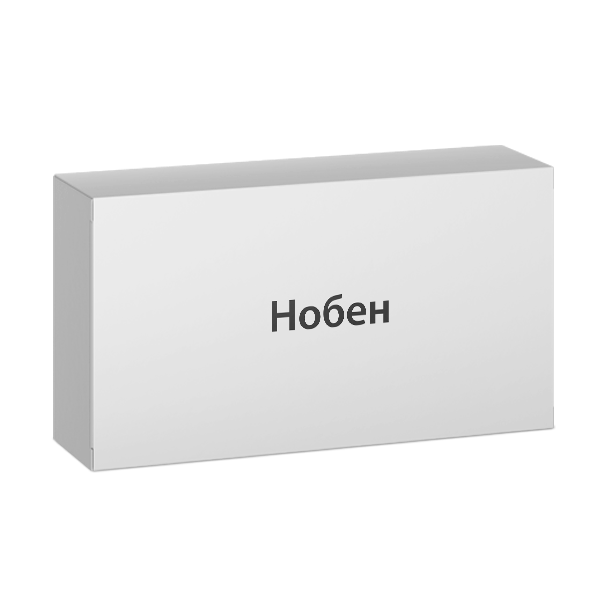 Нобен