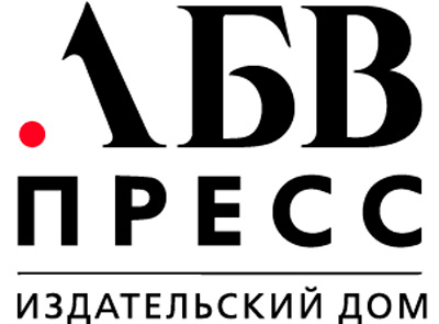 Издательский дом «АБВ-пресс»