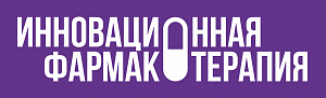 Инновационная Фармакотерапия