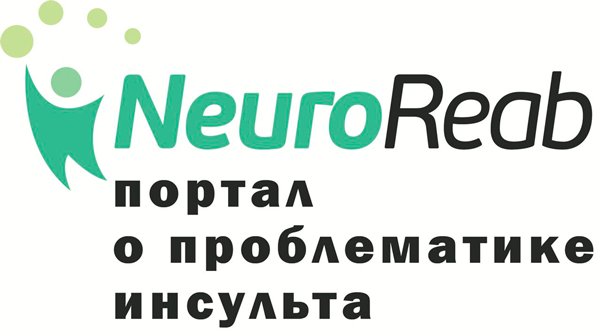 NeuroReab